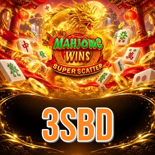 Screenshot 1 - 3sbd Home Screen